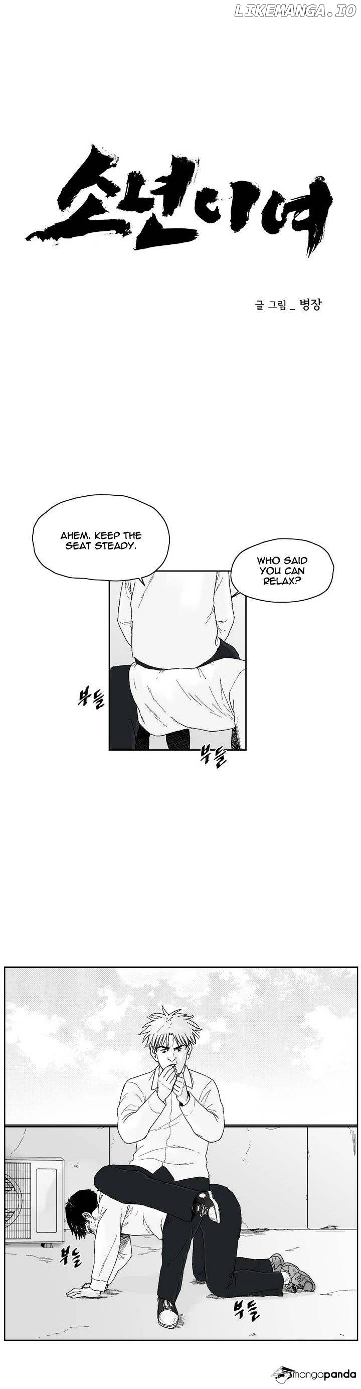 Dear Boys chapter 37 - page 3