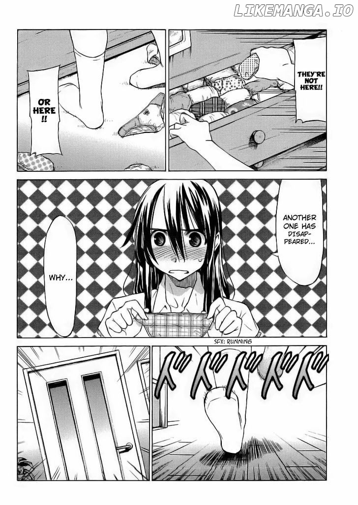 Haru To Natsu chapter 13 - page 3