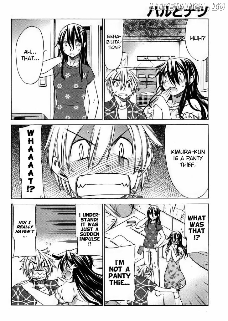 Haru To Natsu chapter 13 - page 33