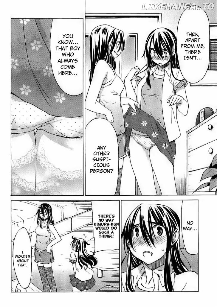 Haru To Natsu chapter 13 - page 7