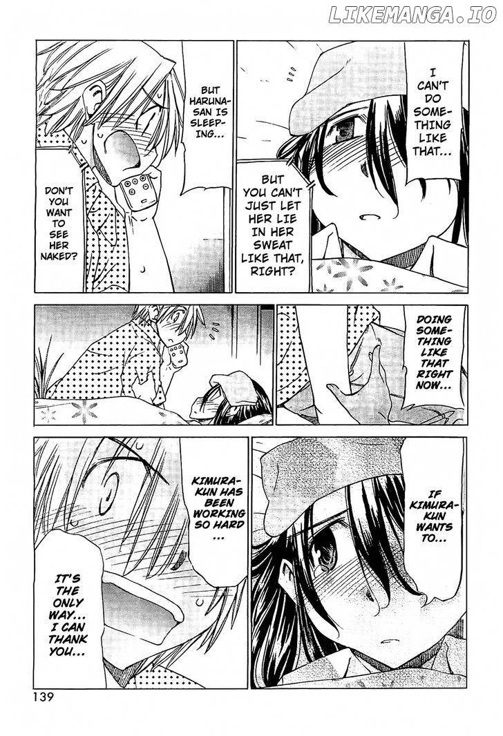 Haru To Natsu chapter 13.5 - page 14