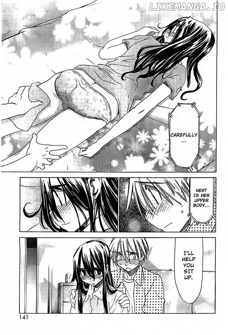 Haru To Natsu chapter 13.5 - page 16