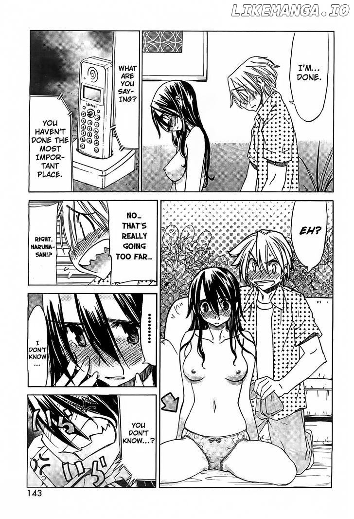 Haru To Natsu chapter 13.5 - page 18