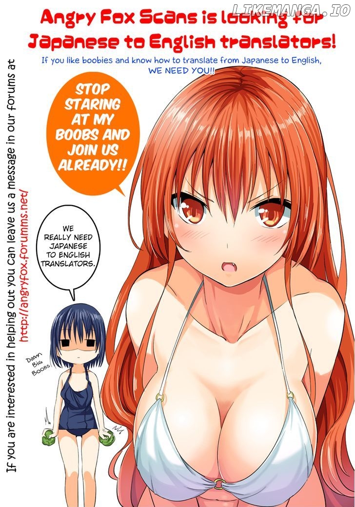 Haru To Natsu chapter 13.5 - page 3