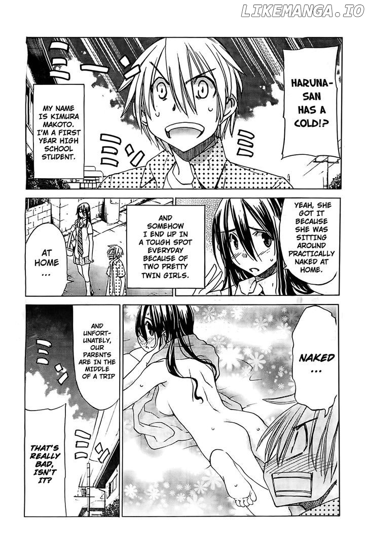Haru To Natsu chapter 13.5 - page 4