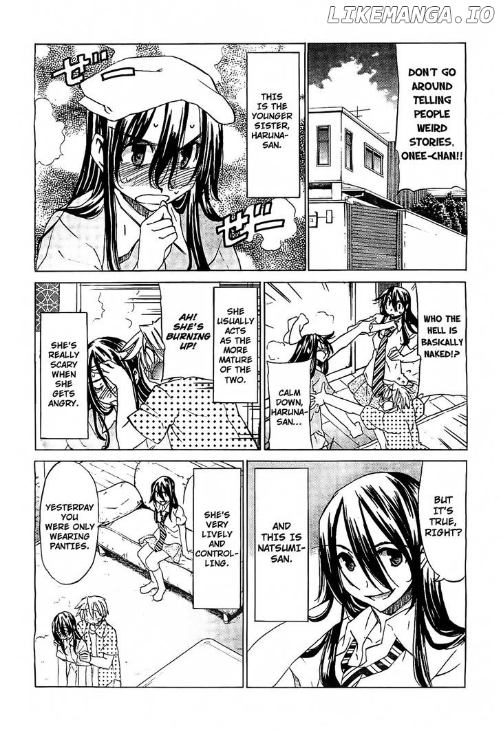Haru To Natsu chapter 13.5 - page 5