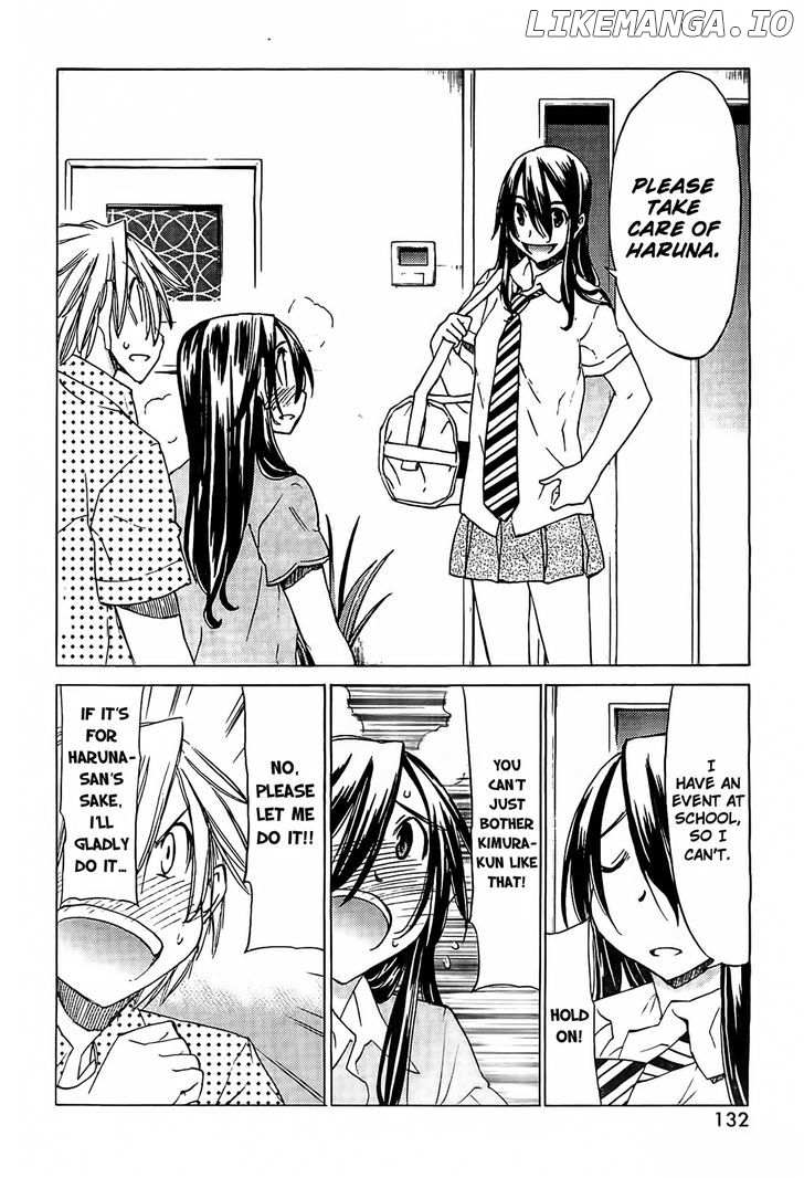 Haru To Natsu chapter 13.5 - page 7