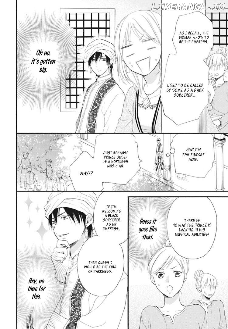 Sabaku no Harem: Eien no Chigiri Chapter 1 - page 14
