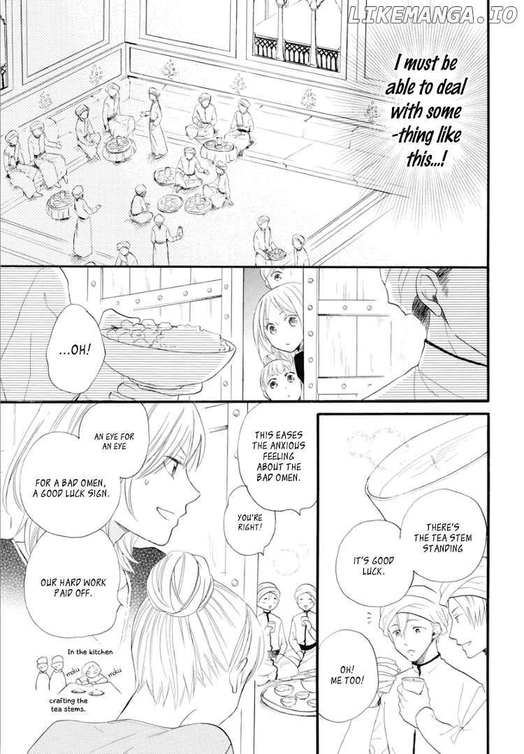 Sabaku no Harem: Eien no Chigiri Chapter 1 - page 17