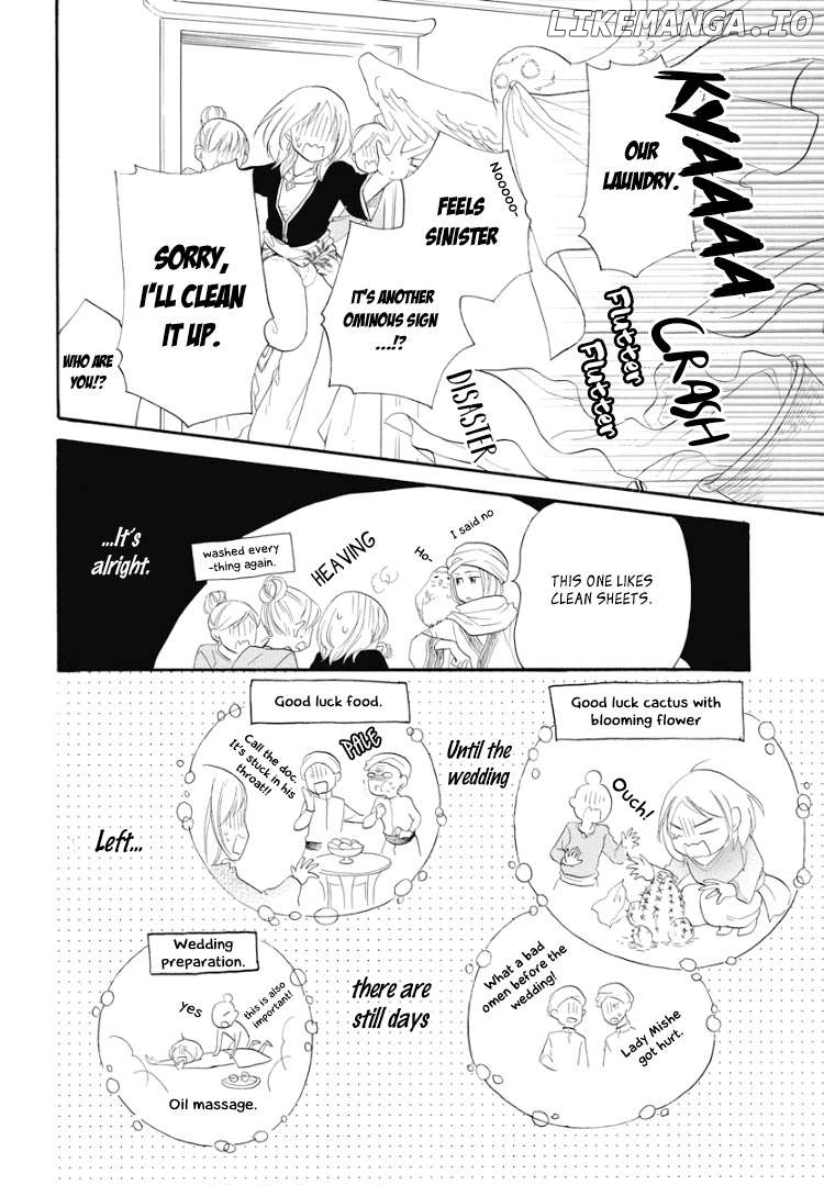 Sabaku no Harem: Eien no Chigiri Chapter 1 - page 20