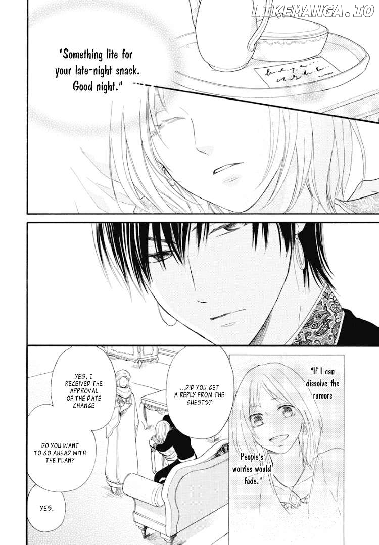 Sabaku no Harem: Eien no Chigiri Chapter 1 - page 22