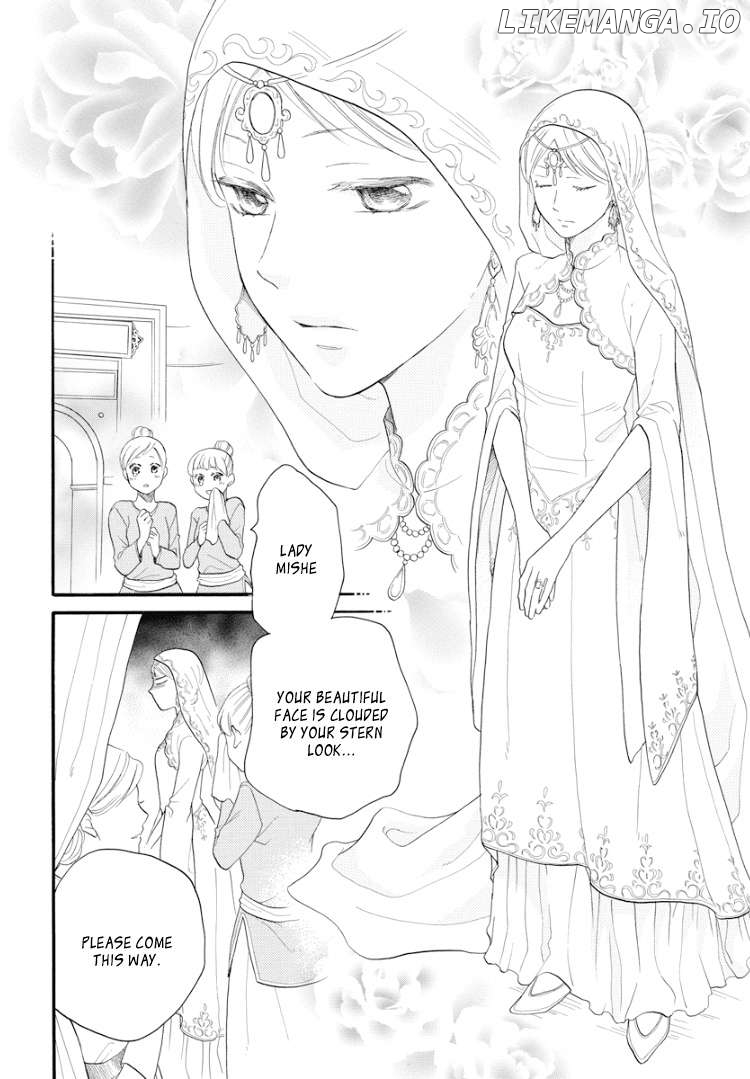 Sabaku no Harem: Eien no Chigiri Chapter 1 - page 26