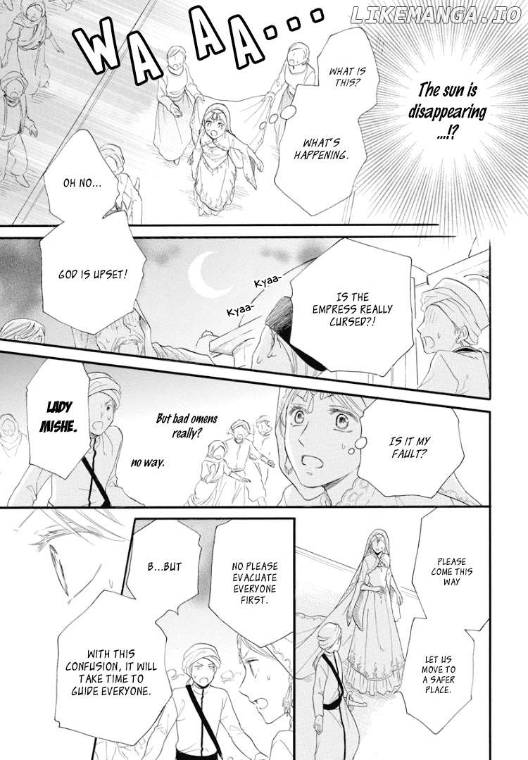 Sabaku no Harem: Eien no Chigiri Chapter 1 - page 29
