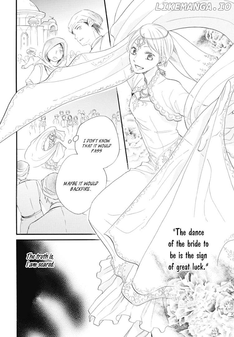 Sabaku no Harem: Eien no Chigiri Chapter 1 - page 32