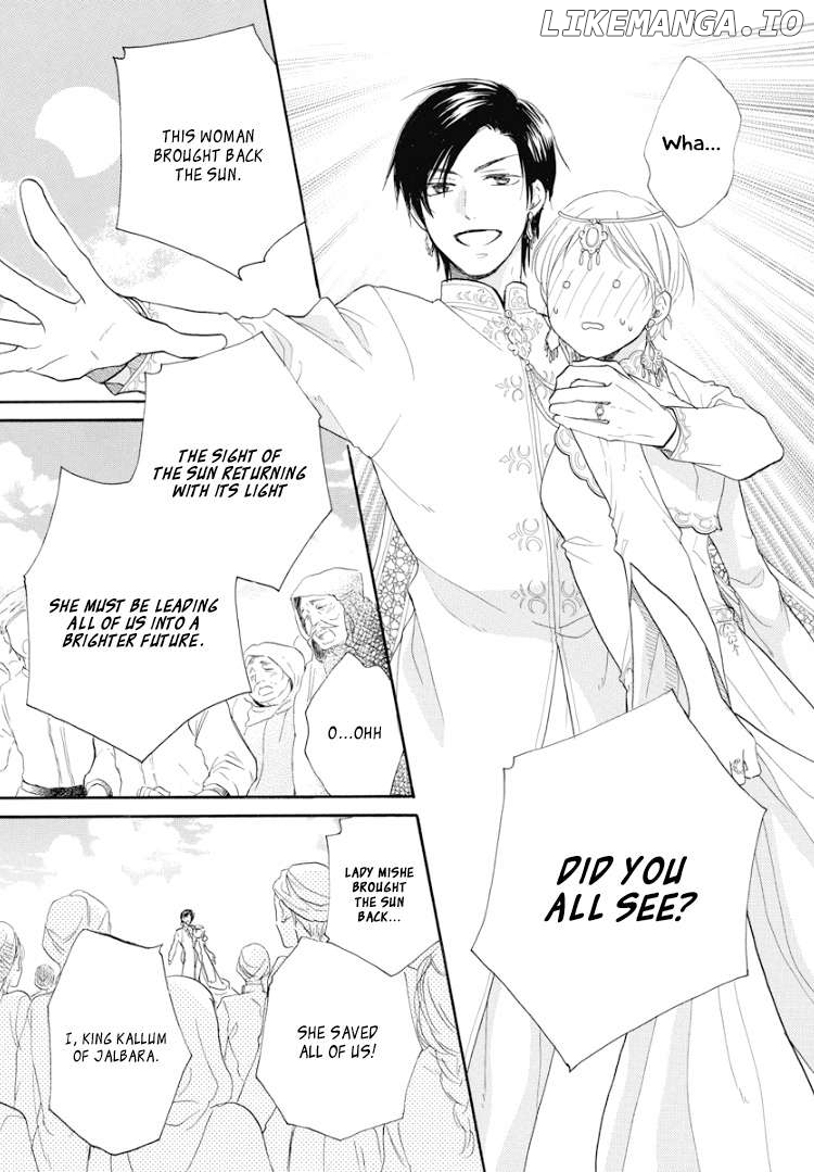 Sabaku no Harem: Eien no Chigiri Chapter 1 - page 36