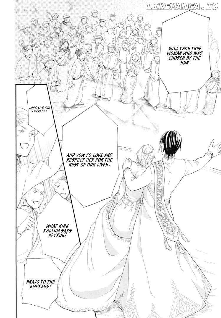 Sabaku no Harem: Eien no Chigiri Chapter 1 - page 37