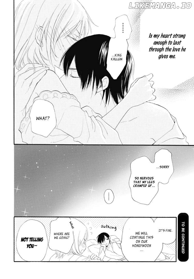 Sabaku no Harem: Eien no Chigiri Chapter 1 - page 43