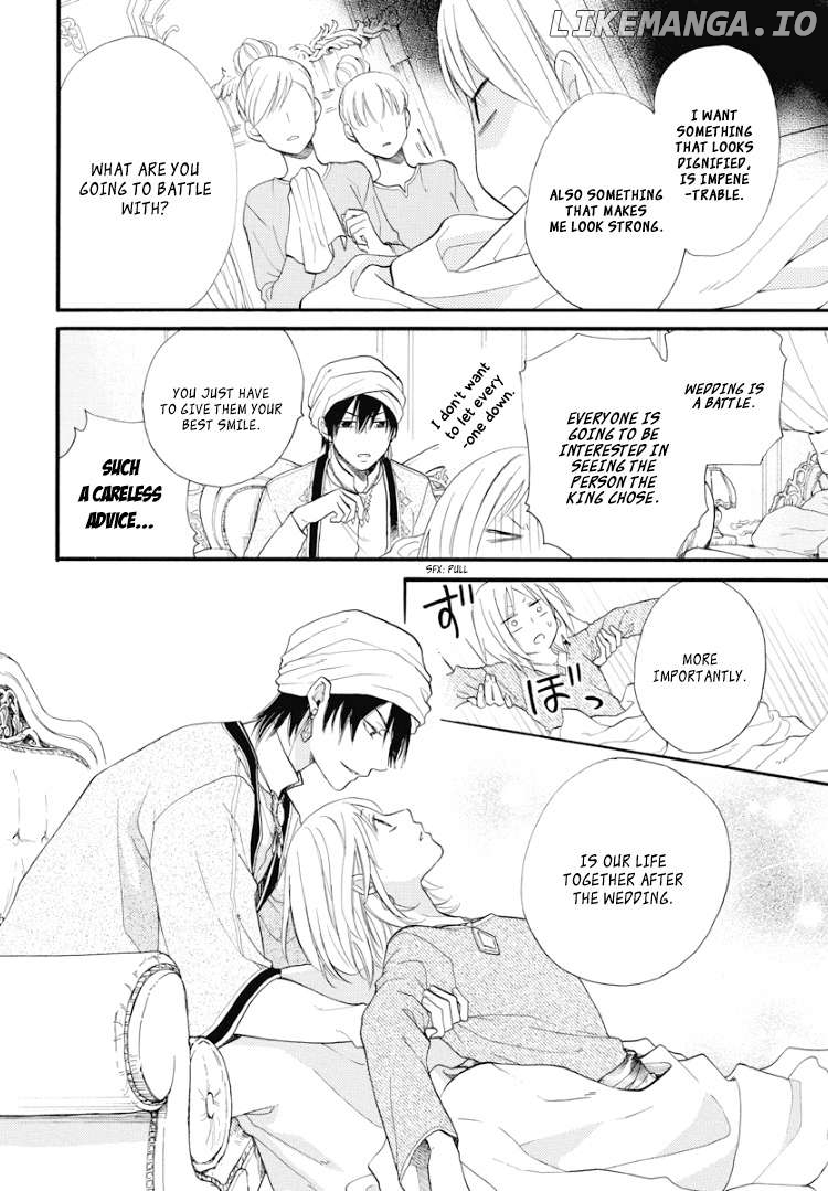 Sabaku no Harem: Eien no Chigiri Chapter 1 - page 8
