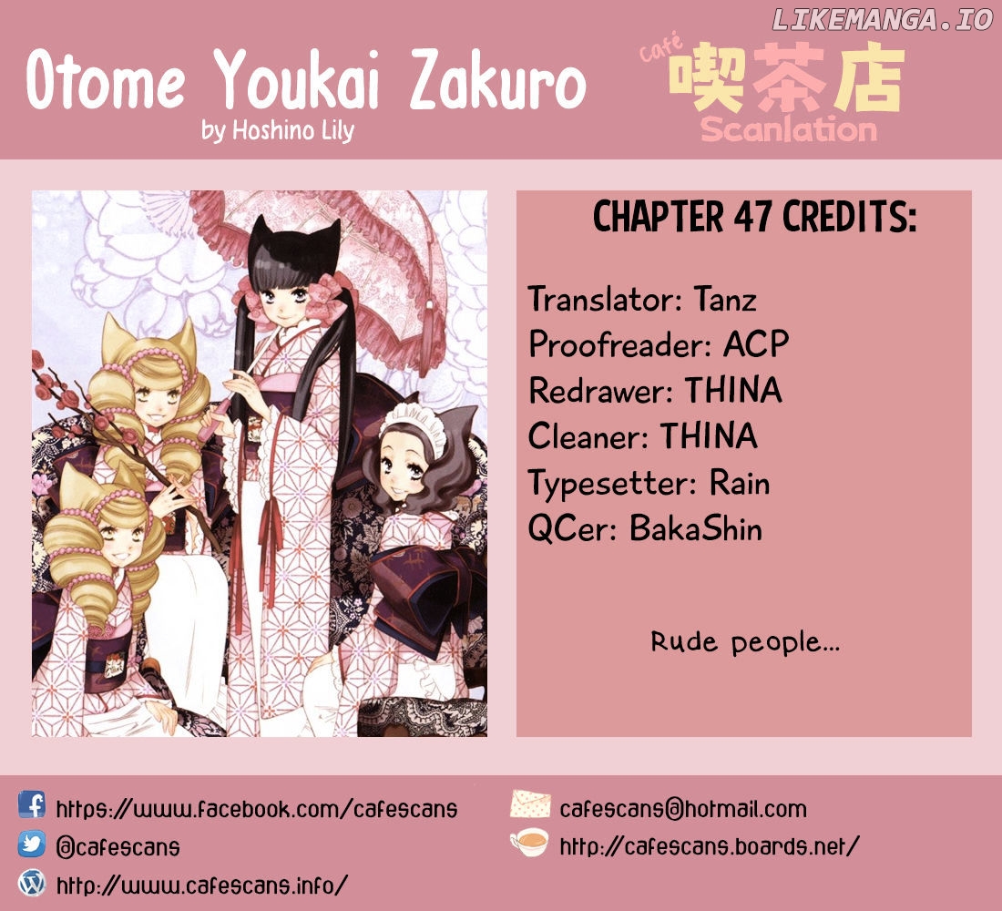 Otome Youkai Zakuro chapter 47 - page 1