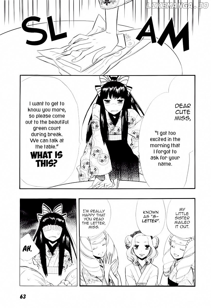 Otome Youkai Zakuro chapter 47 - page 11