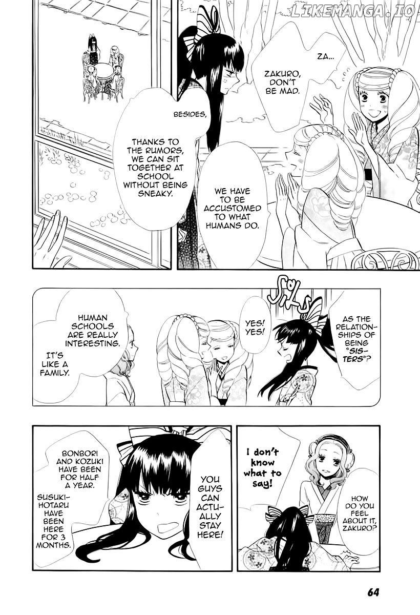 Otome Youkai Zakuro chapter 47 - page 12