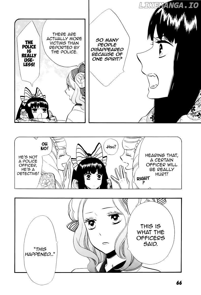 Otome Youkai Zakuro chapter 47 - page 14