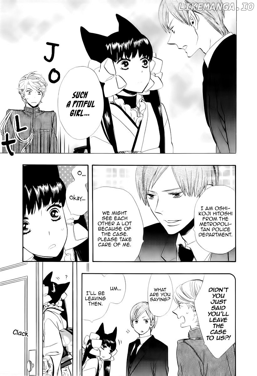 Otome Youkai Zakuro chapter 47 - page 21