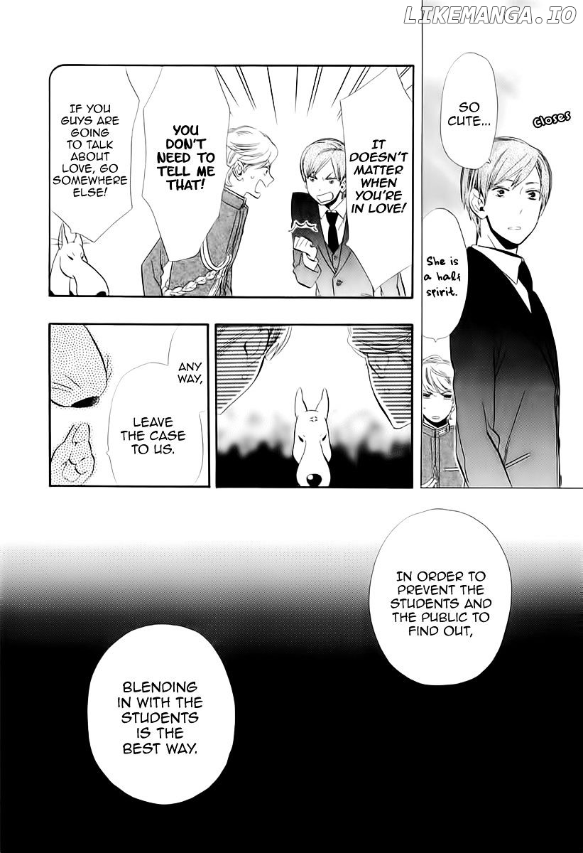Otome Youkai Zakuro chapter 47 - page 22