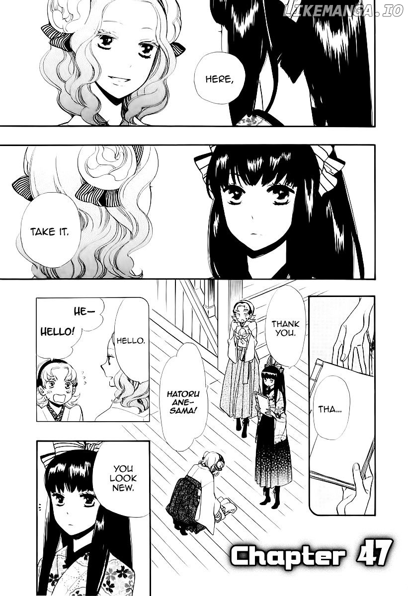 Otome Youkai Zakuro chapter 47 - page 3