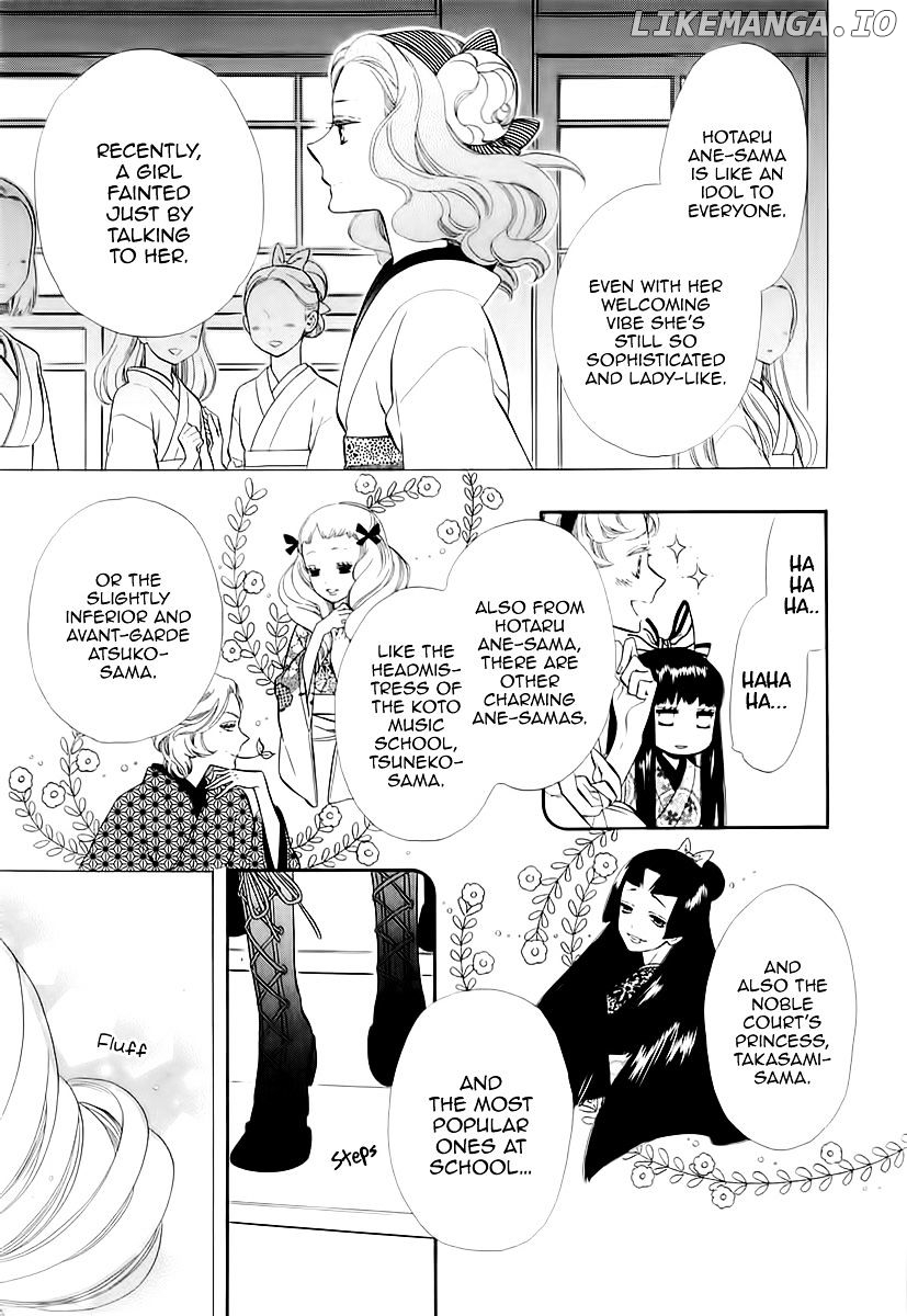 Otome Youkai Zakuro chapter 47 - page 5