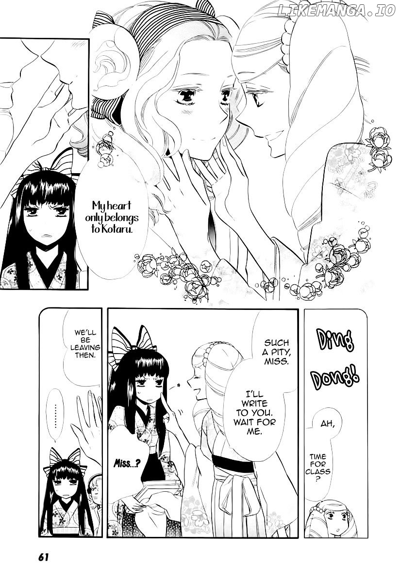 Otome Youkai Zakuro chapter 47 - page 9