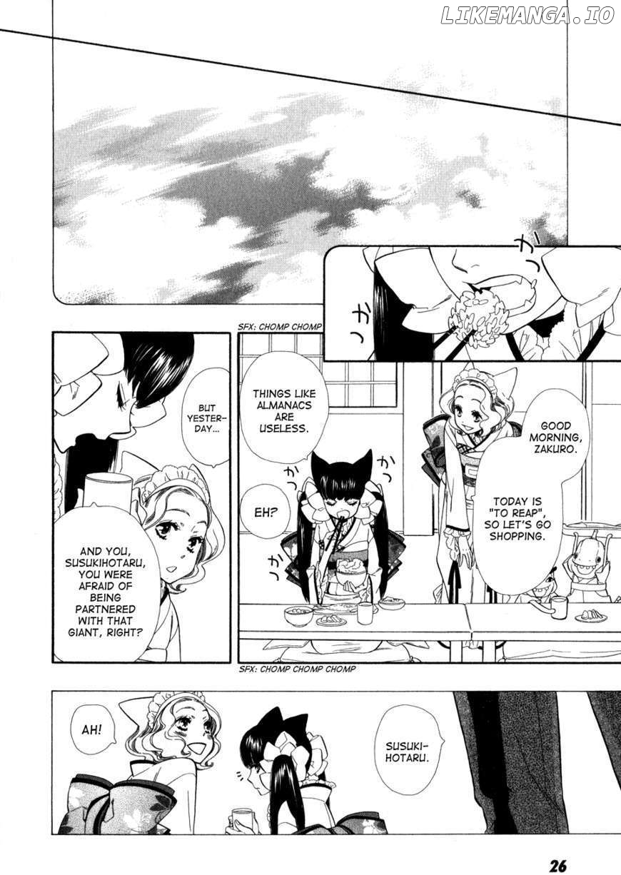 Otome Youkai Zakuro chapter 1 - page 29