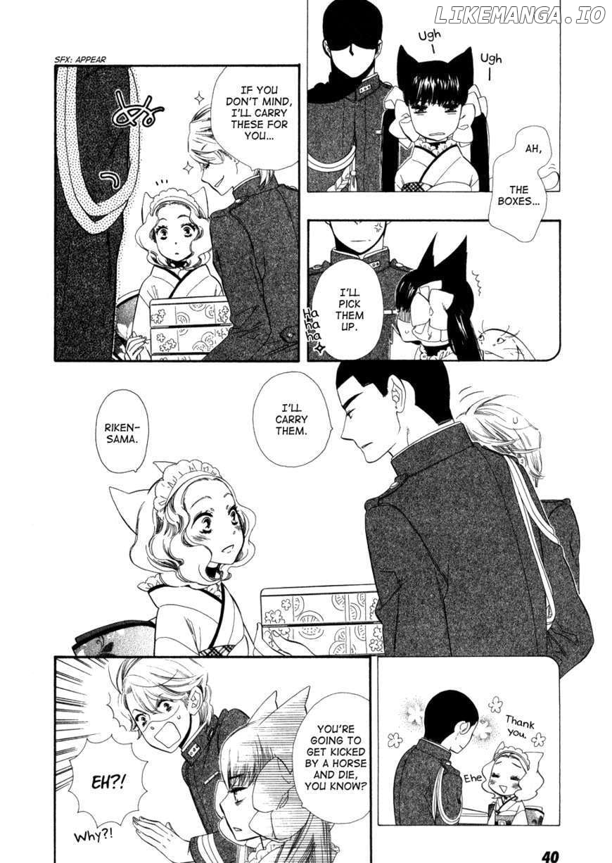 Otome Youkai Zakuro chapter 2 - page 13