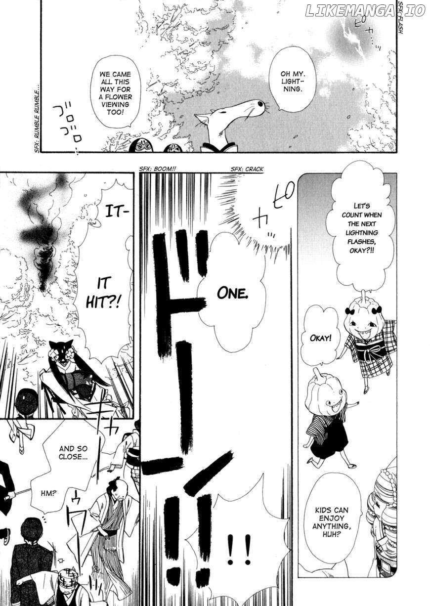 Otome Youkai Zakuro chapter 2 - page 18