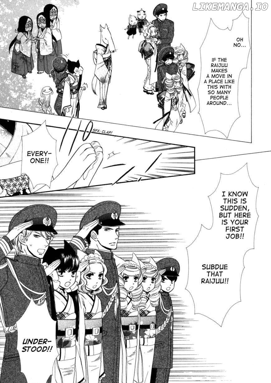 Otome Youkai Zakuro chapter 2 - page 20