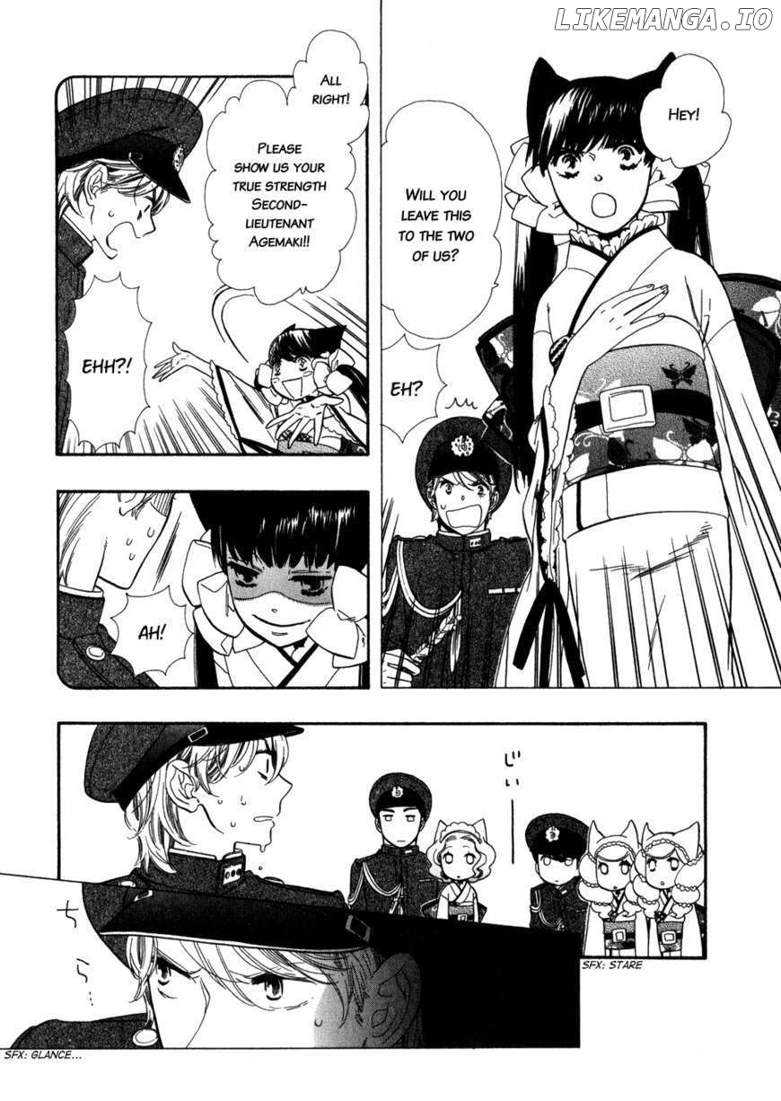 Otome Youkai Zakuro chapter 2 - page 21