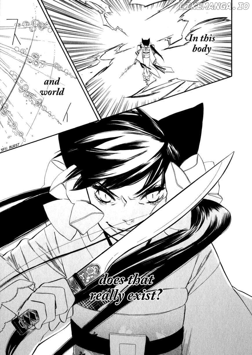 Otome Youkai Zakuro chapter 2 - page 26