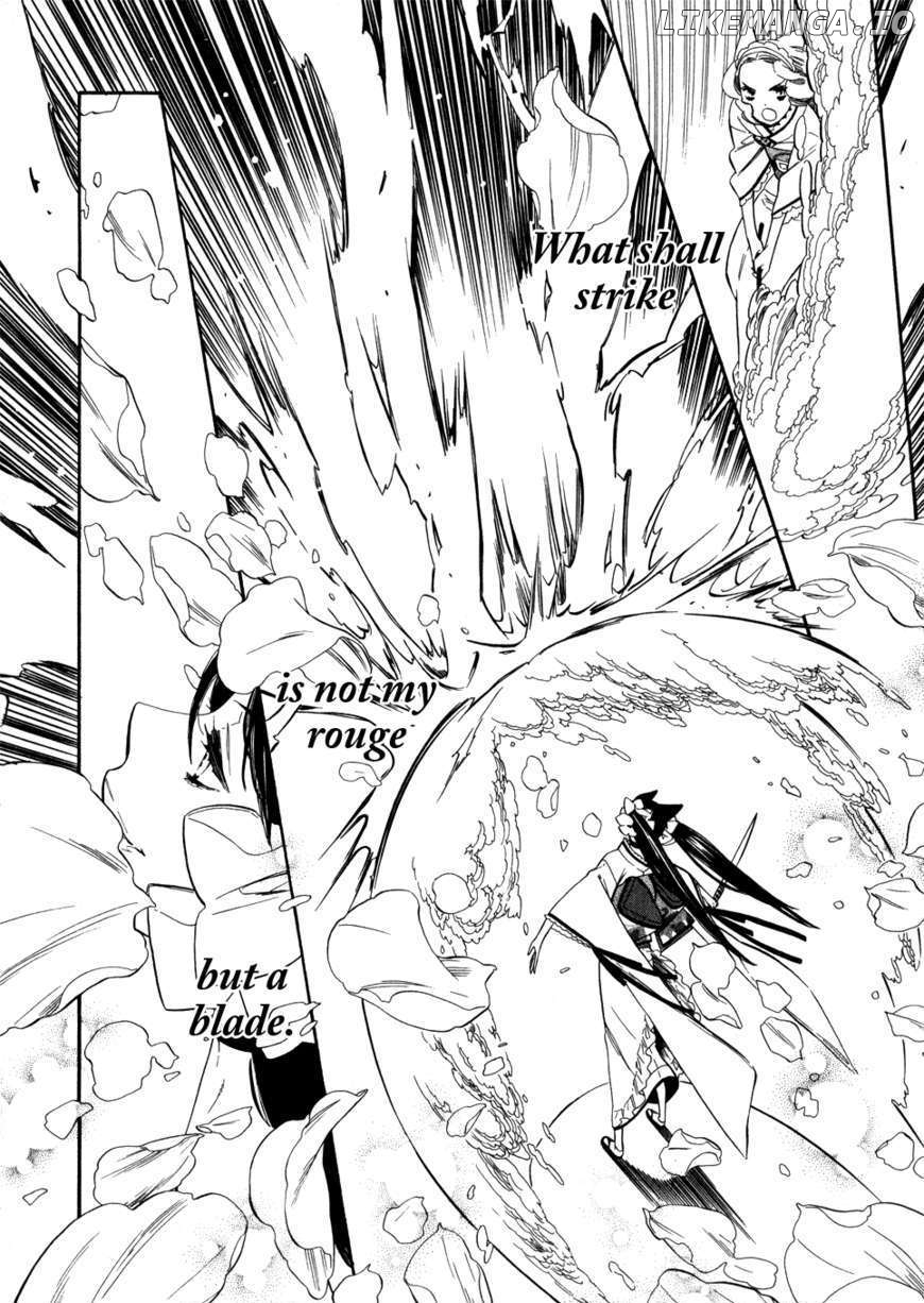 Otome Youkai Zakuro chapter 2 - page 27