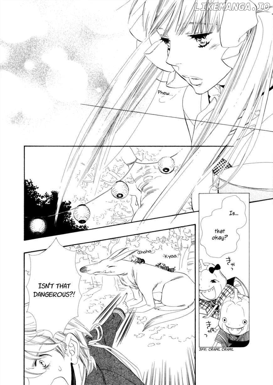 Otome Youkai Zakuro chapter 2 - page 31