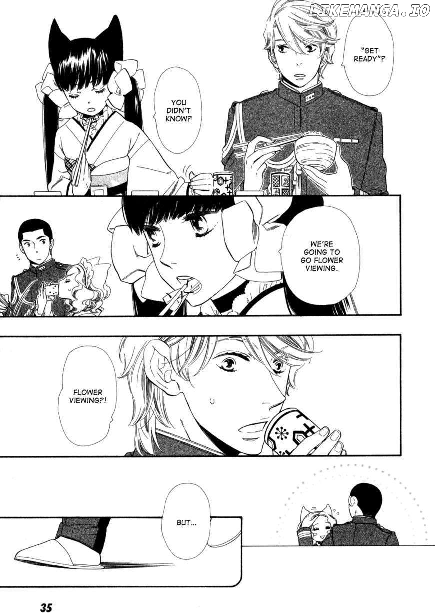 Otome Youkai Zakuro chapter 2 - page 8