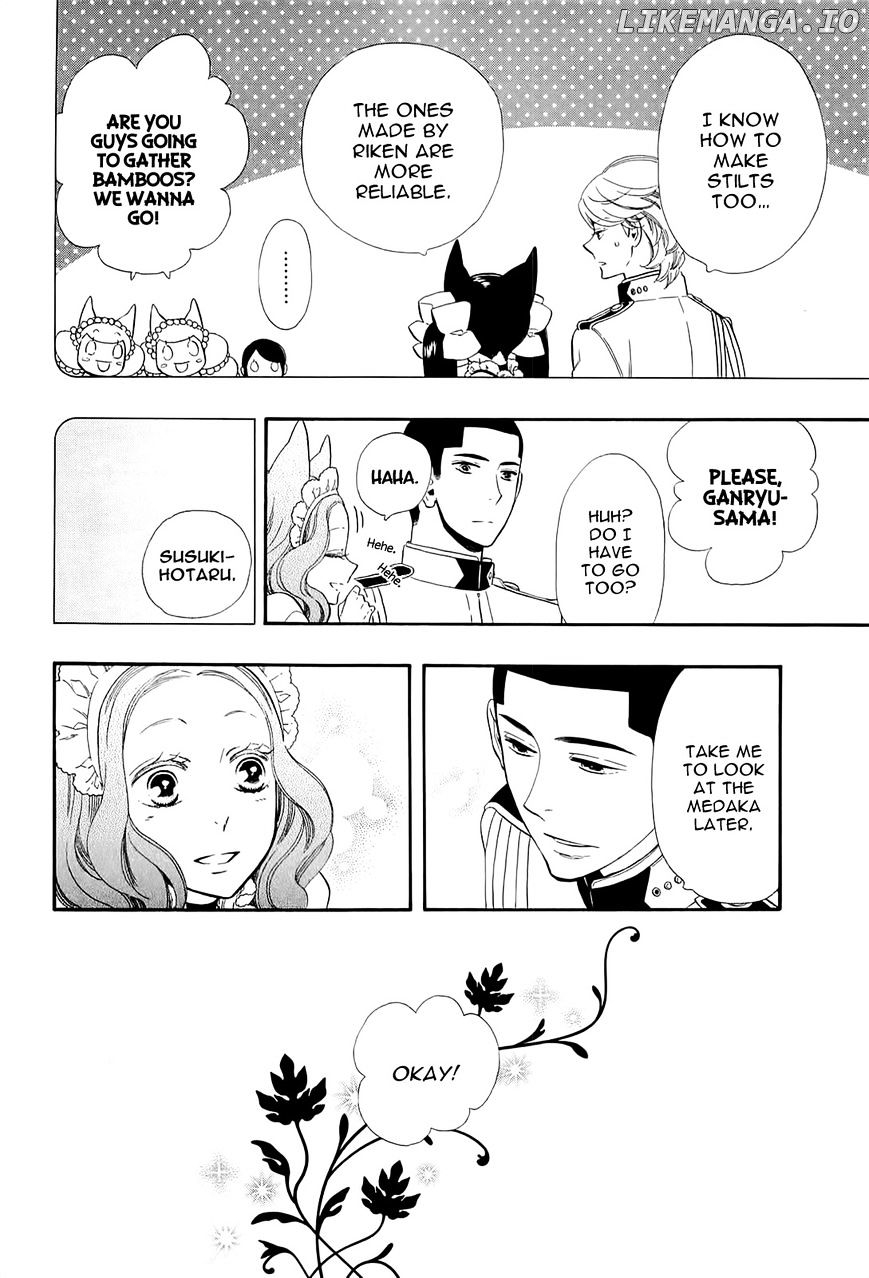 Otome Youkai Zakuro chapter 49.5 - page 10