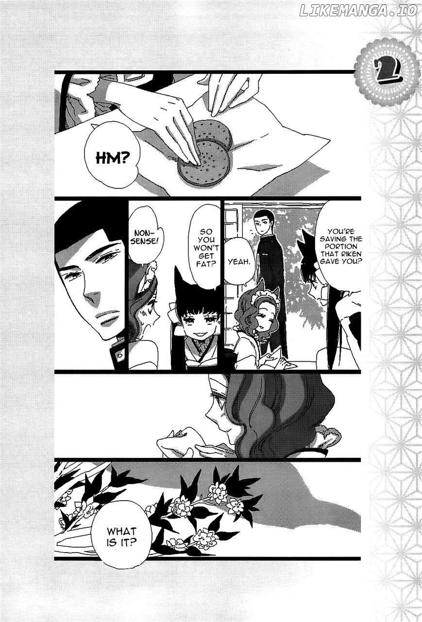 Otome Youkai Zakuro chapter 49.5 - page 16