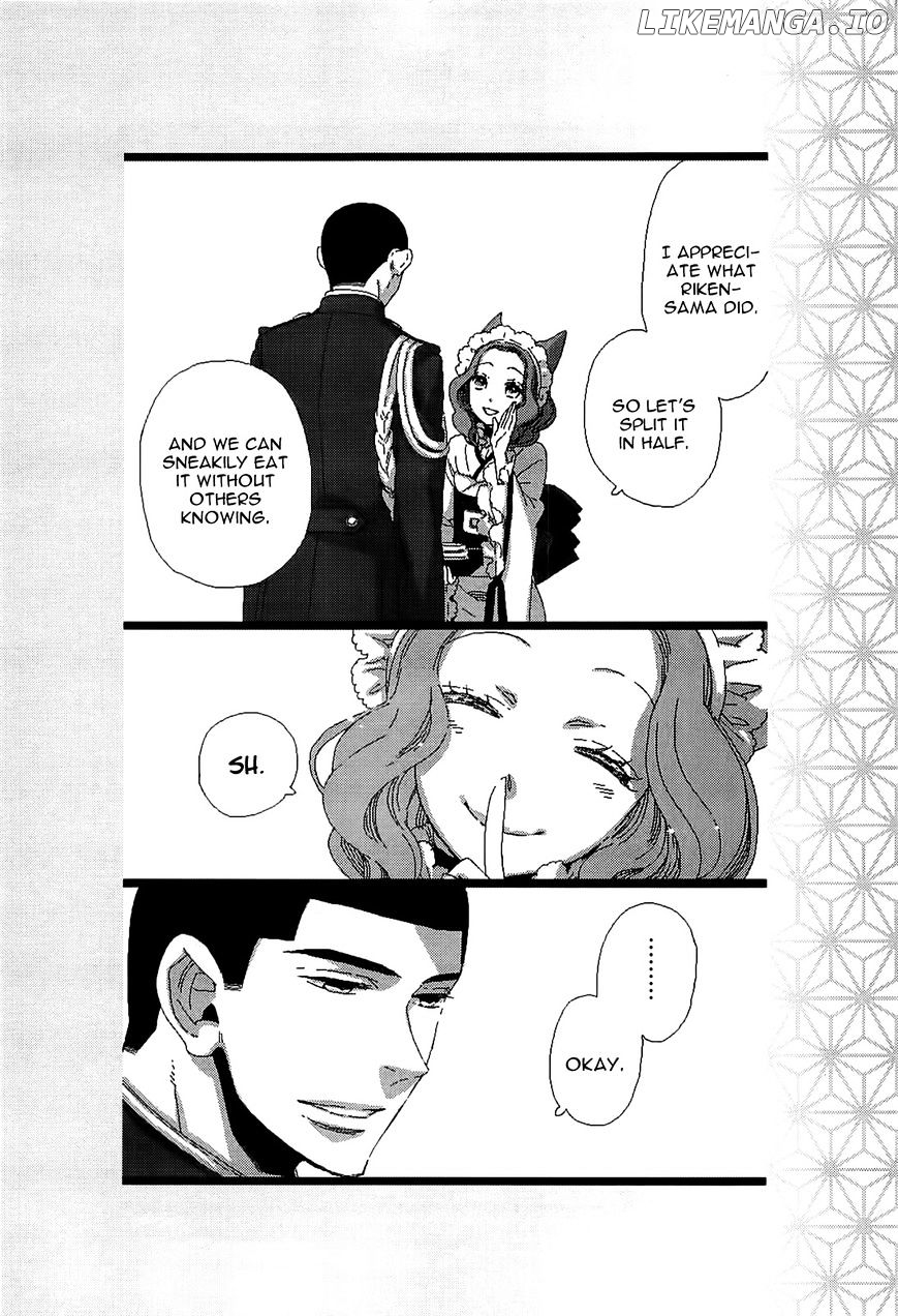 Otome Youkai Zakuro chapter 49.5 - page 18
