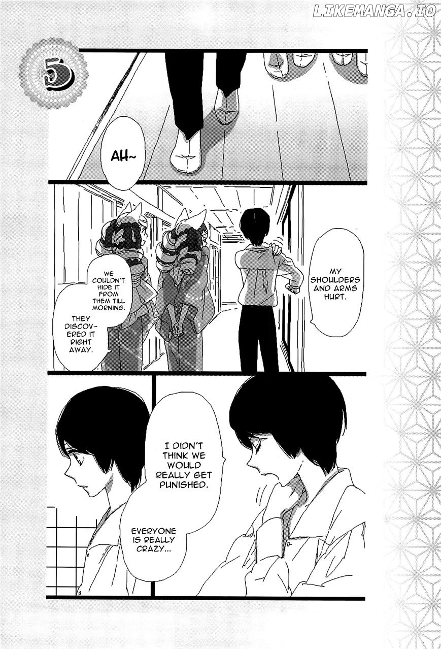 Otome Youkai Zakuro chapter 49.5 - page 28