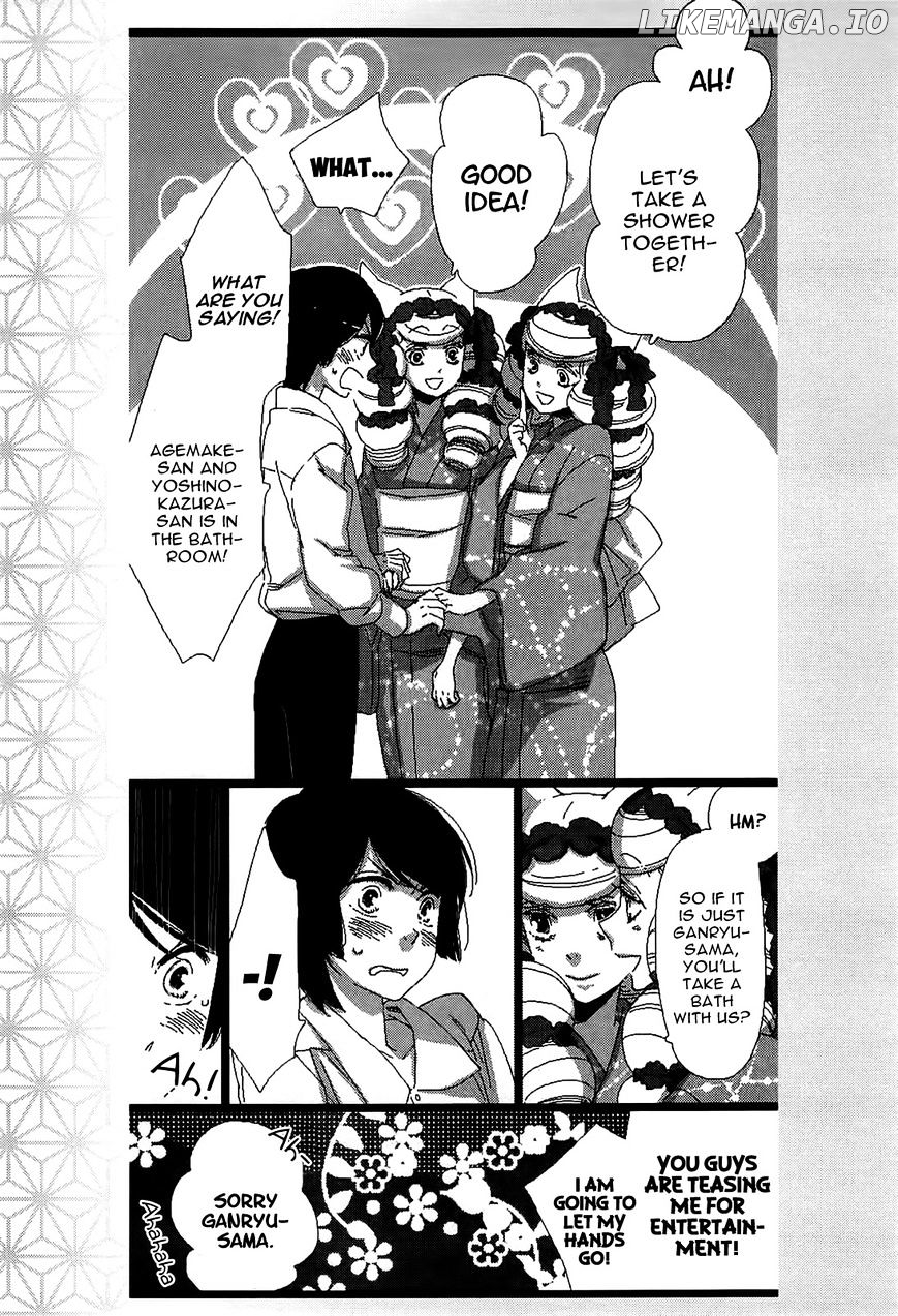 Otome Youkai Zakuro chapter 49.5 - page 31