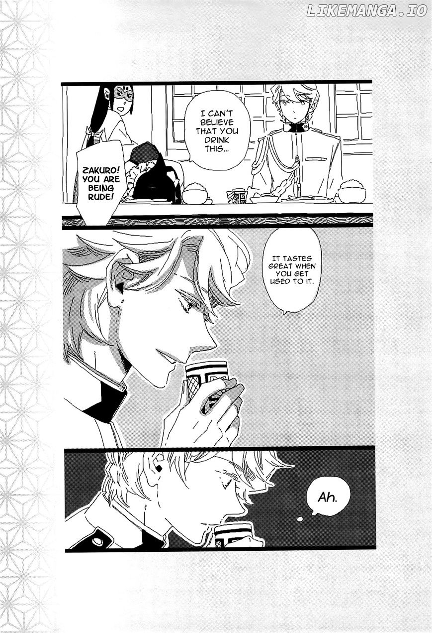 Otome Youkai Zakuro chapter 49.5 - page 33