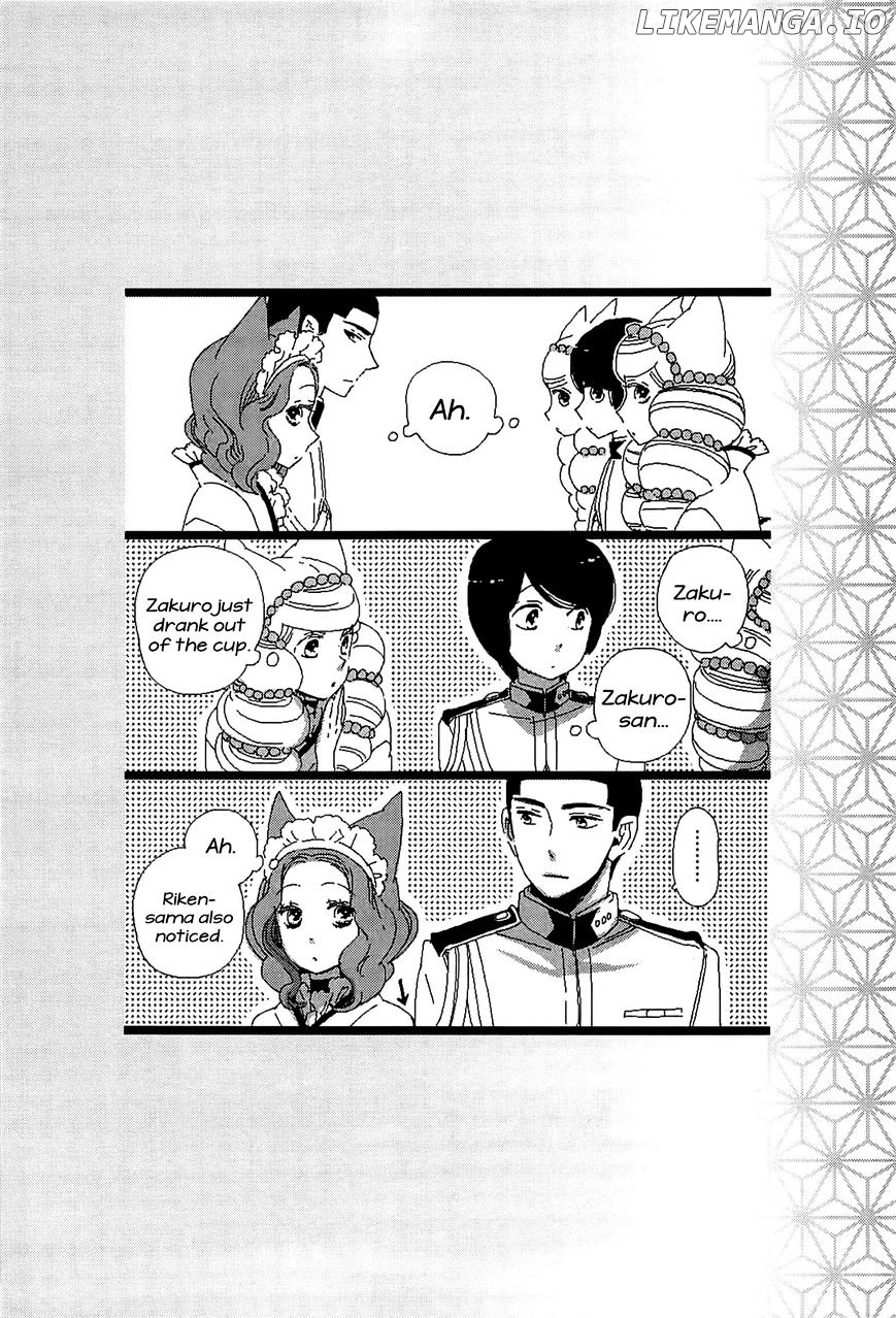 Otome Youkai Zakuro chapter 49.5 - page 34