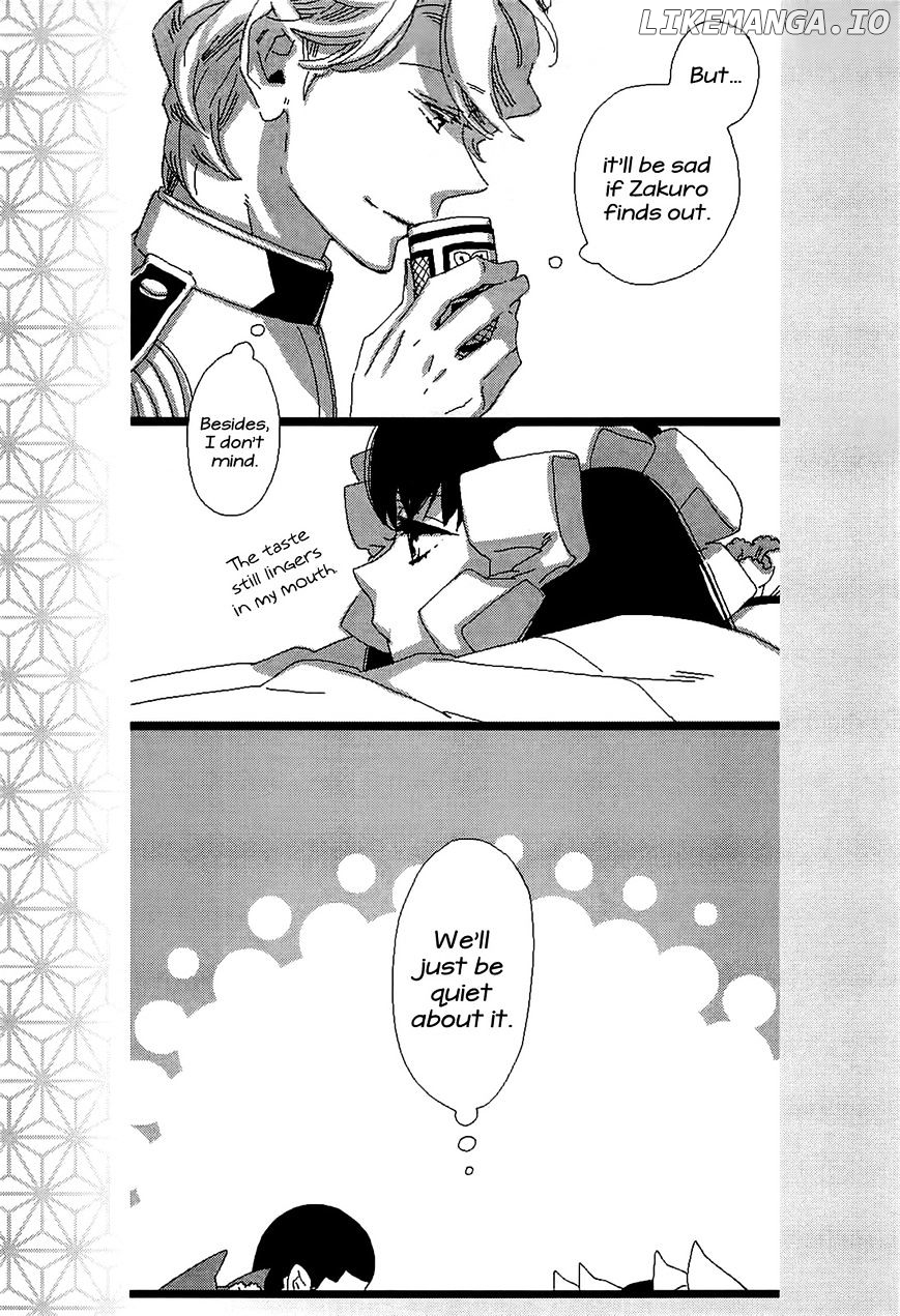 Otome Youkai Zakuro chapter 49.5 - page 35