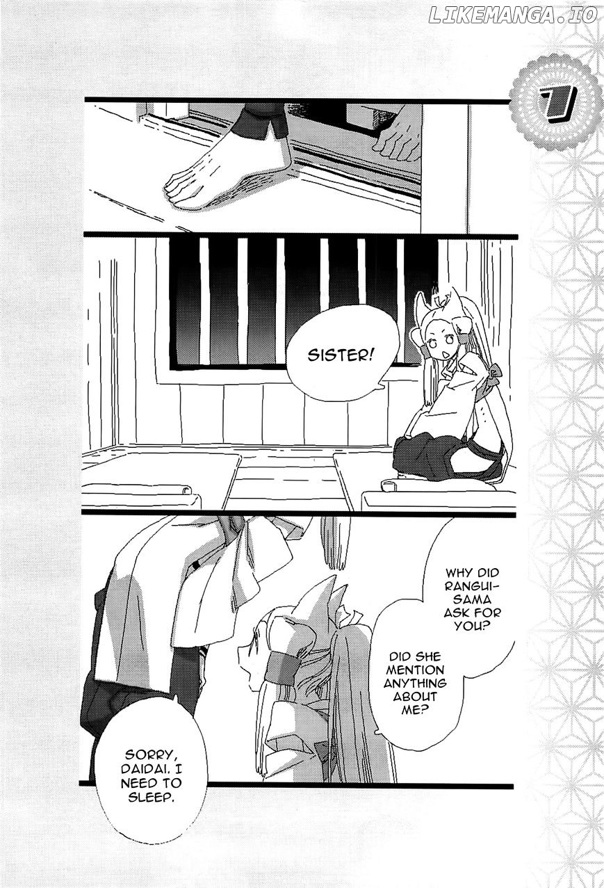 Otome Youkai Zakuro chapter 49.5 - page 36