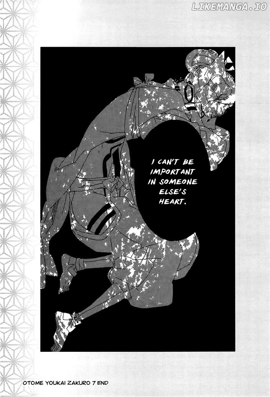Otome Youkai Zakuro chapter 49.5 - page 39
